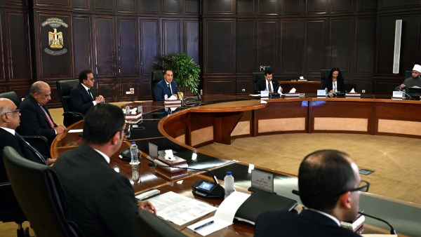 اجتماع الوزراء