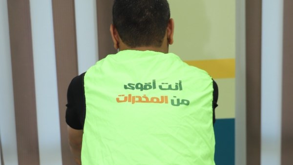 حملات التوعية من المخدرات
