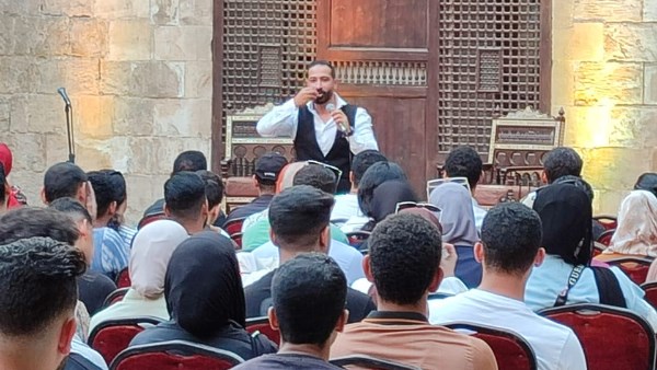 مؤسسة زاهي حواس 