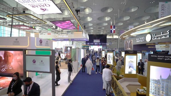معرض قطر الدولى للسياحة -أرشيفية 