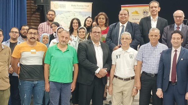 دورة رحلة العائلة المقدسة 