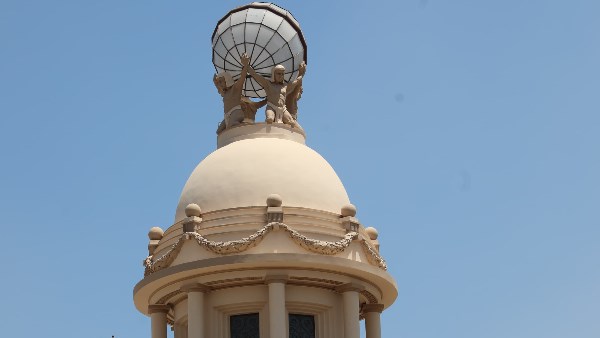 عمارة "تيرينج"