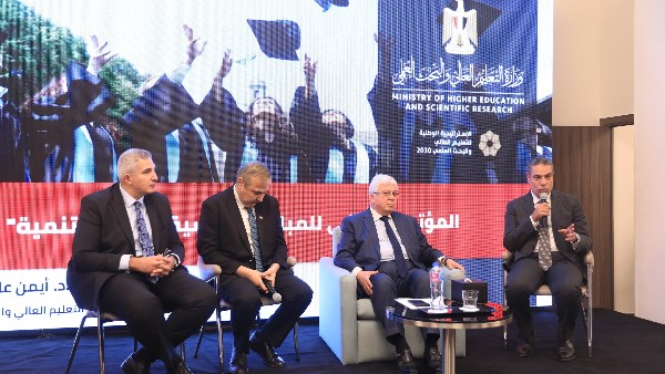 وزير التعليم العالي: 