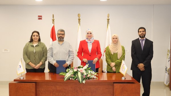 معهد بحوث الالكترونيات 