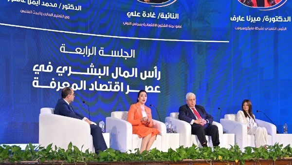 وزير التعليم العالي 