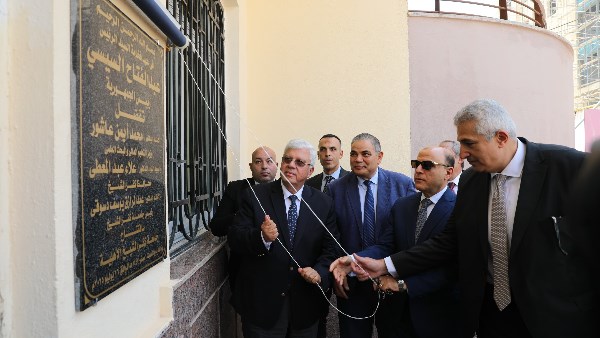 وزير التعليم العالي 