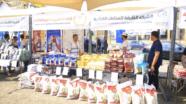 سوق اليوم الواحد بمنطقة الجمالية