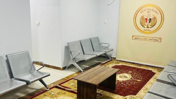 مجمع التوثيق والشهر العقاري بمدينة المنصورة الجديدة