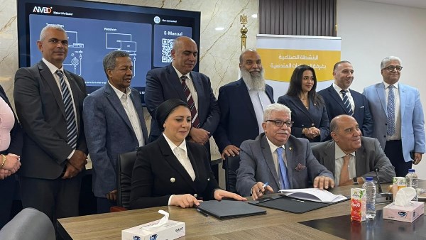 برتوكول بين الصناعات الهندسية ومركز تحديث الصناعة لتطوير أداء الشركات