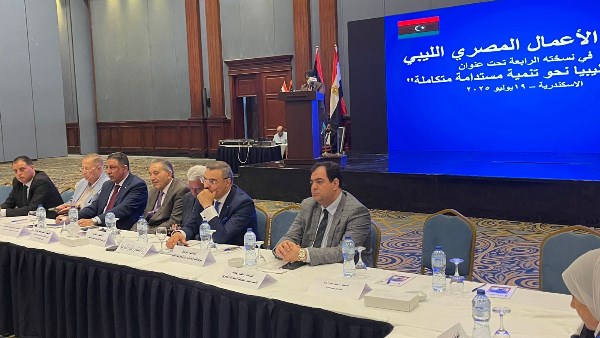 أشرف صالح: نعمل على جعل مصر مركزًا رئيسيًا للاستثمار الليبي الخارجي