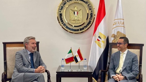 وزير الاستثمار 