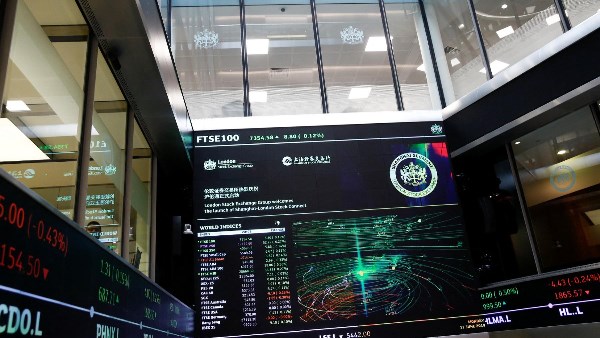 أداء متباين لأسواق الأسهم الأوروبية عند الإغلاق مع استيعاب نتائج أعمال الشركات