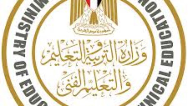 ارشفيه 