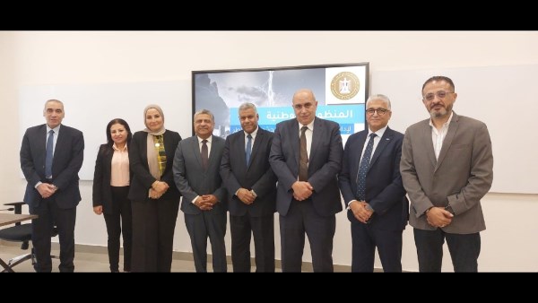 أرايز مصر