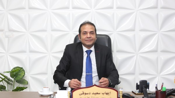 ارشفيه 