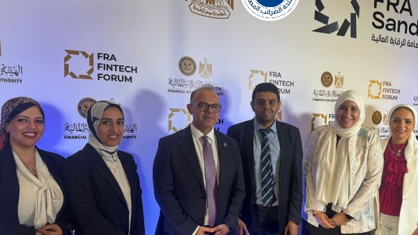 الدكتور محمد فريد رئيس الرقابة المالية 