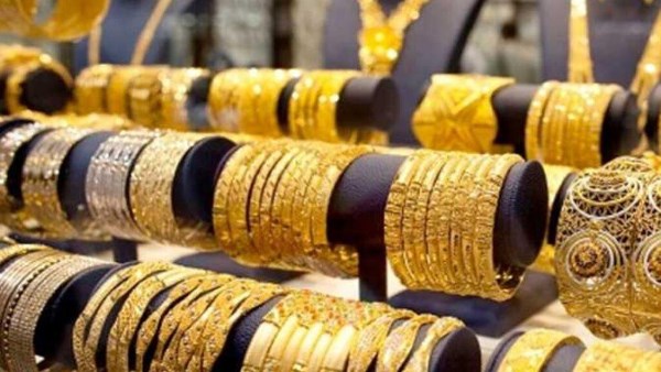 سعر المشغولات الذهبية
