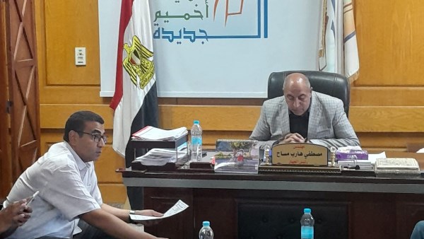 الإسكان الاجتماعي