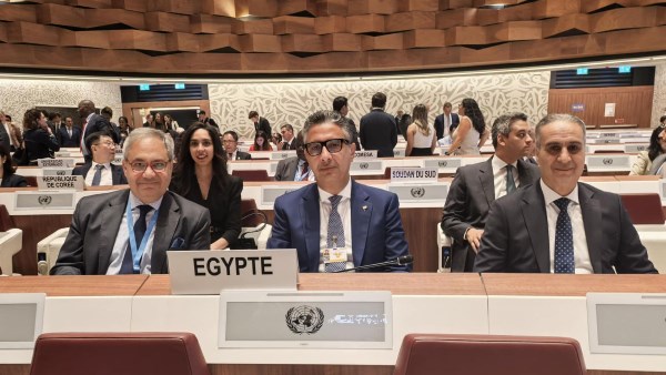 مؤتمر الأمم المتحدة