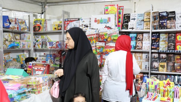 معرض الفيوم للكتاب 
