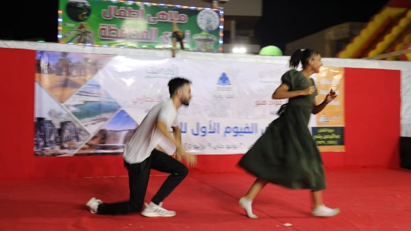 معرض الفيوم للكتاب 