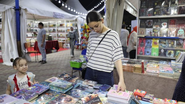 معرض الفيوم للكتاب 