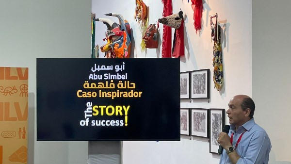 فعاليات ثقافية وفنية