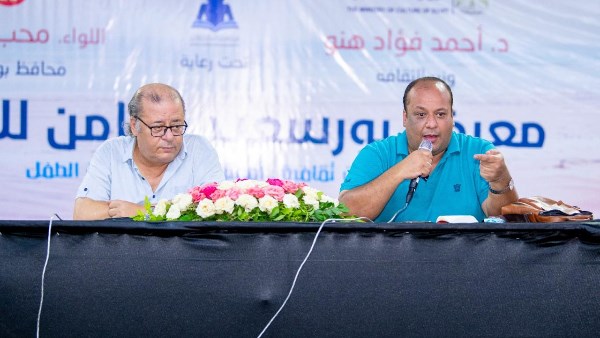 فعاليات ثقافية وفنية 