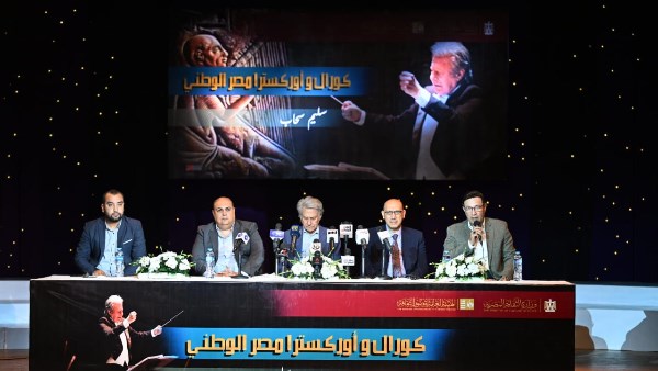 فعاليات ثقافية وفنية 