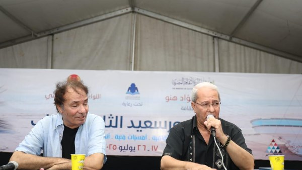 معرض بورسعيد للكتاب 
