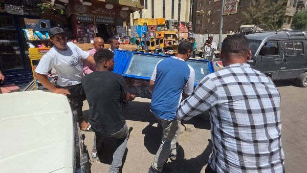رفع اشغالات