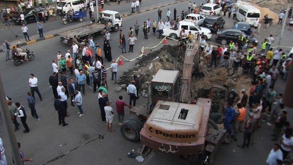 موقع إصلاح العطل 