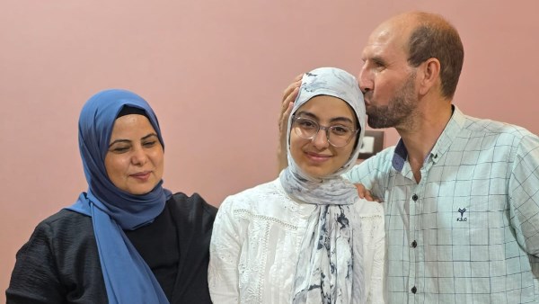 مريم الثانية علي الجمهورية 