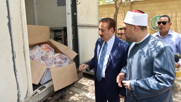 محافظ المنوفية 