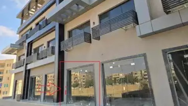  حجز محلات مدينة الشروق 2025