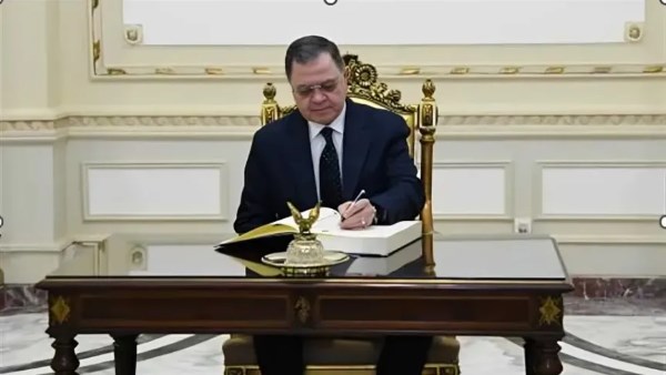 بالأسماء.. ننشر حركة تنقلات الشرطة 2025 بعد اعتمادها رسميًا