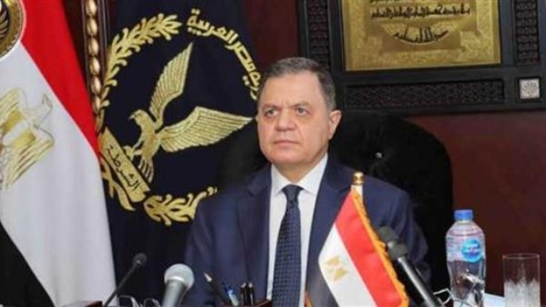 بالأسماء.. جدول كامل لحركة تنقلات الداخلية لعام 2025