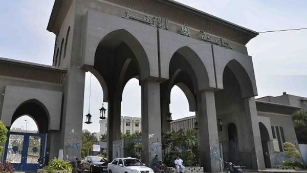 الطب 93.69% والأسنان 93.38%.. تنسيق الأزهر 2025 علمي وأدبي بالنسبة المئوية والدرجات