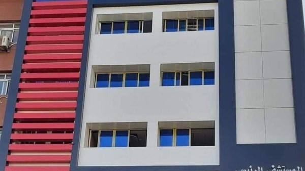 مستشفي بني سويف الجامعي