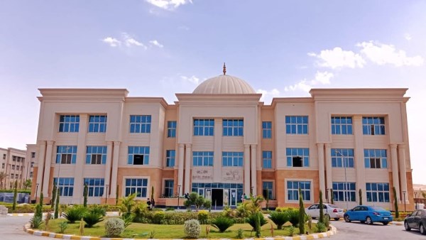 جامعة المنيا الاهلية 