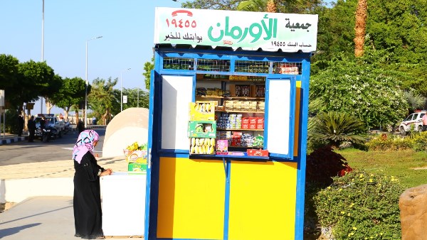 خلال 10 سنوات.. تسليم 234 كشك لغير القادرين بقرى ونجوع المنيا