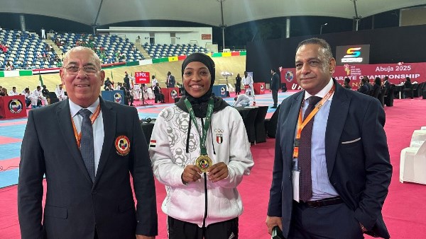 الكاراتيه المصري