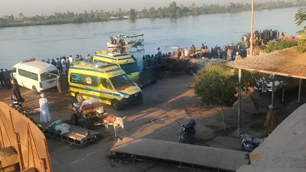 منطقة غرق السيارة