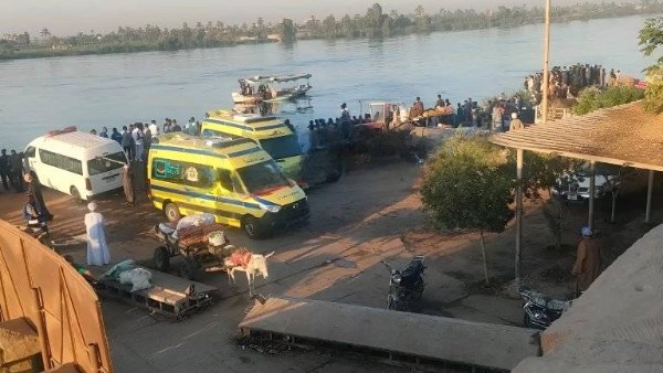 موقع غرق السيارة