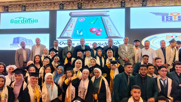 مدرسة المتفوقين