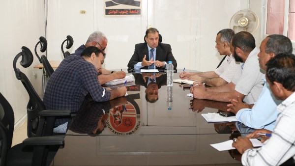 اجتماع جامعة جنوب الوادى 