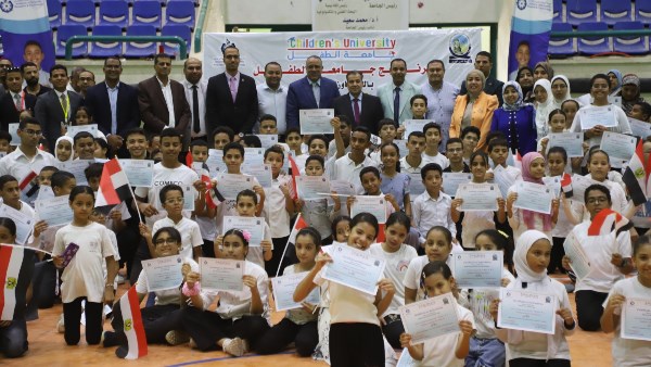 ختام برنامج جامعة الطفل بجنوب الوادى