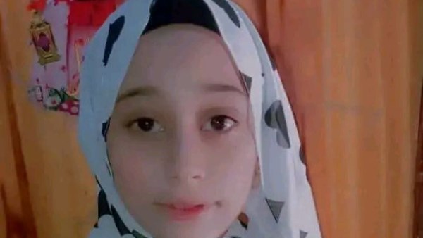 المجنى عليها