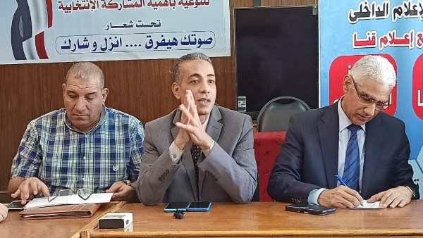 حلقة مجمع إعلام قنا 