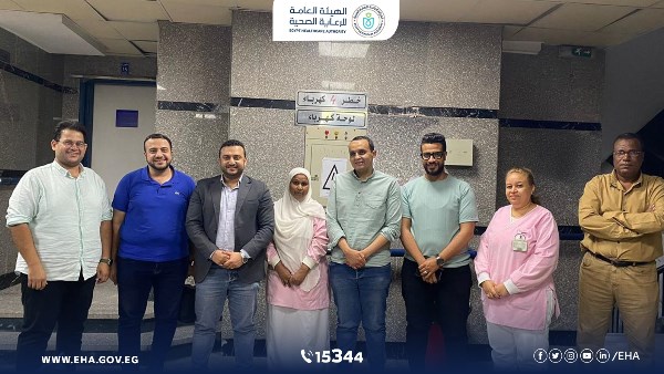الرعاية الصحية بالاقصر 